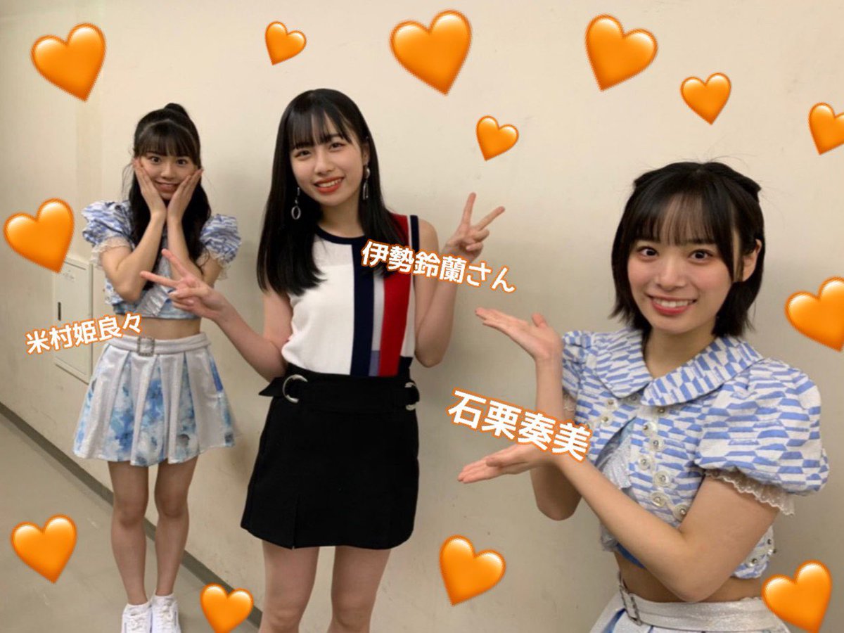 悲報 米村姫良々 岡村ほまれさんと撮っていただきました ハロプロまとめトーク 悲報 米村姫良々 岡村ほまれさんと撮っていただきました ハロプロまとめトーク