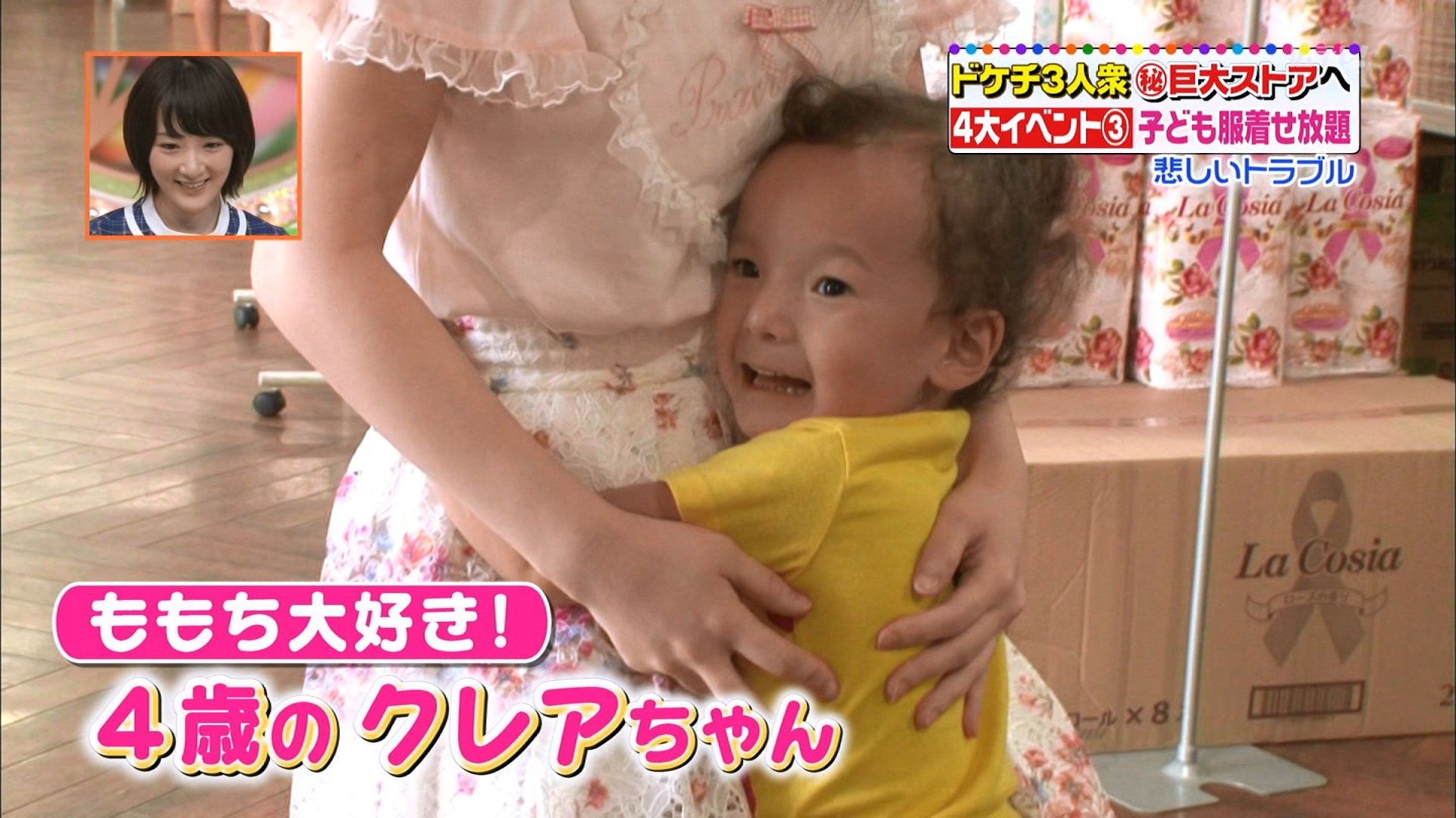 カントリー ガールズ 朗報 ももちヒルナンデスで幼児にモテモテでご満悦 ハロプロまとめトーク