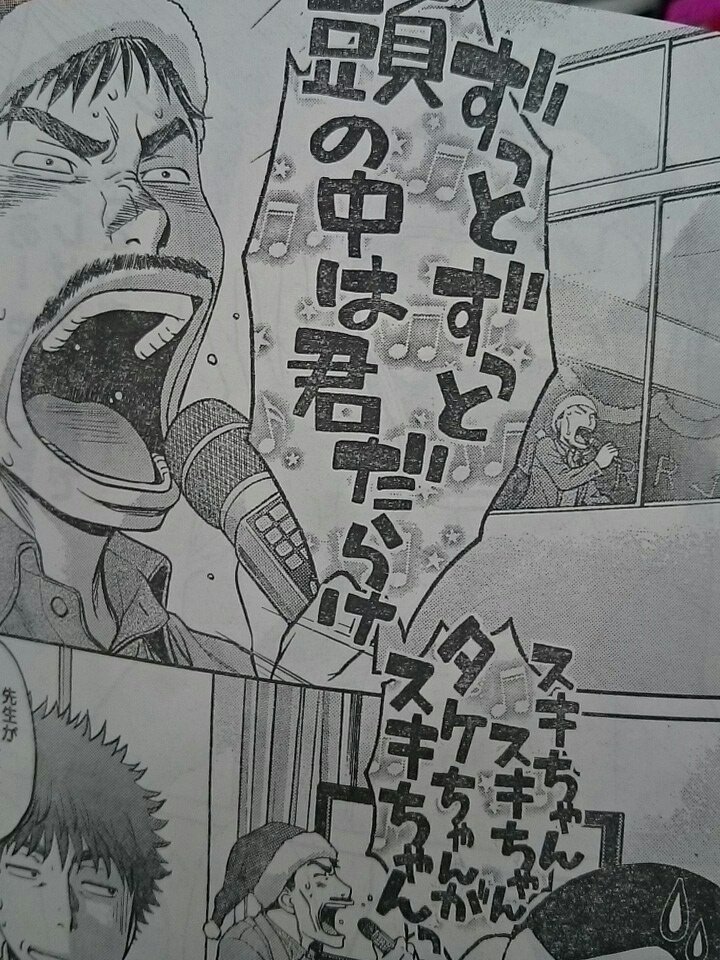 アンジュルム こばやしひよこ先生 アンジュルムへの思いが強すぎてコメ欄に収まらずとうとう漫画の ハロプロまとめたった