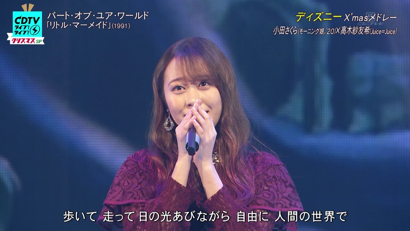 小田さくらって前髪作るとこうなるのはどういうメカニズムなの ハロプロまとめトーク