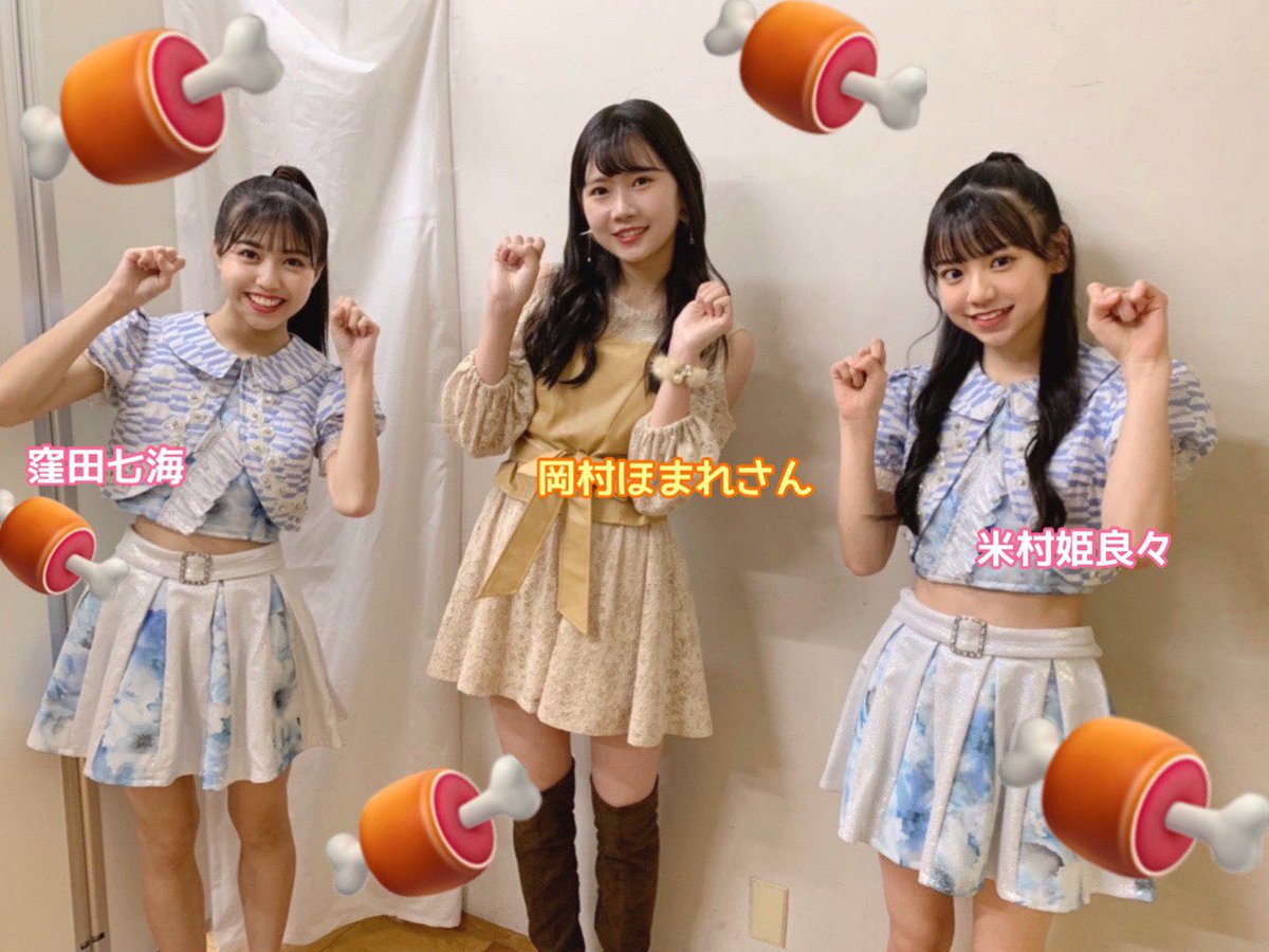 悲報 米村姫良々 岡村ほまれさんと撮っていただきました ハロプロまとめトーク 悲報 米村姫良々 岡村ほまれさんと撮っていただきました ハロプロまとめトーク