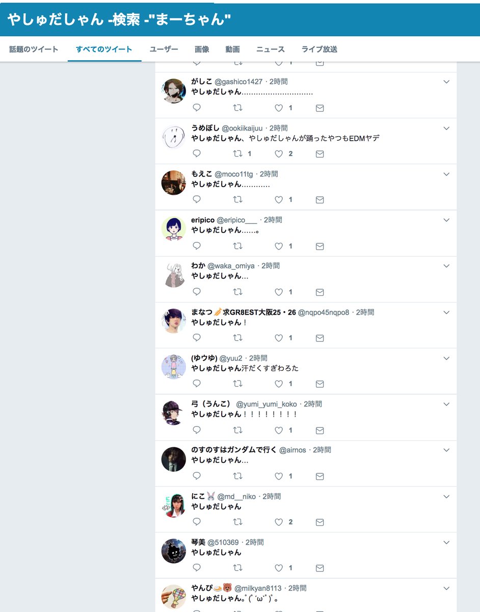 モーニング娘 佐藤まーの知識が3年前で止まってるエイターがその成長に驚きの声続出ｗｗｗｗｗｗ ハロプロまとめトーク