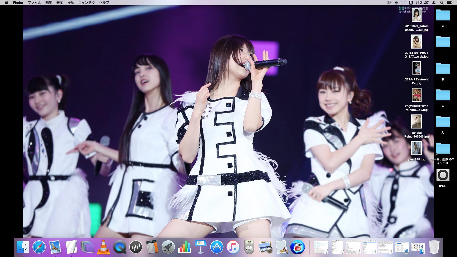 モーニング娘 朗報 佐藤まーちゃんのデスクトップがどれもカッコイイ ハロプロまとめトーク