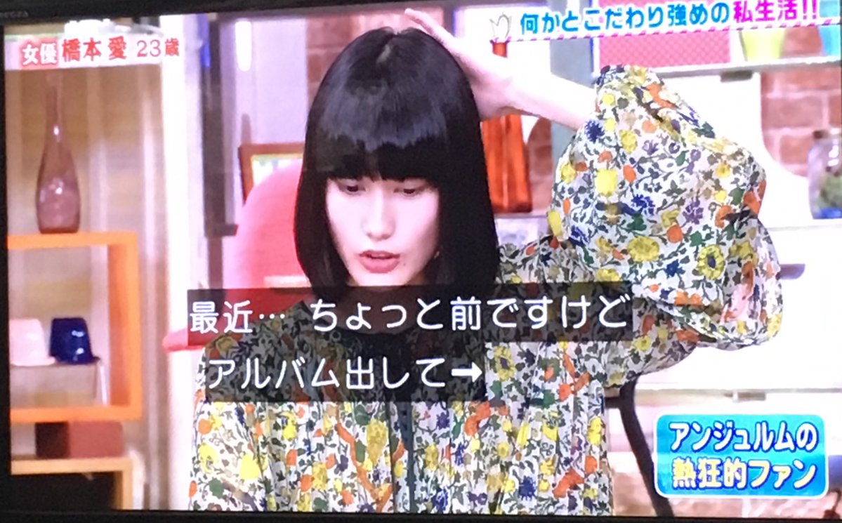 ハロプロに女ヲタが増え続けることをどう認識するべきなのか ハロプロまとめトーク ハロプロに女ヲタが増え続けることをどう認識するべきなのか ハロプロまとめトーク