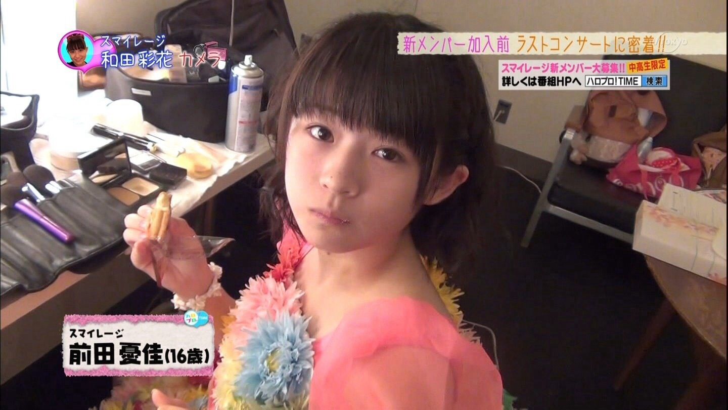アンジュ新規なんだけど前田憂佳可愛すぎねえか ハロプロまとめトーク