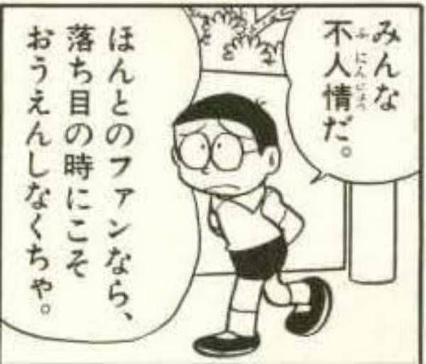 宮本佳林卒業でついにヲタ卒する奴wwww ハロプロまとめトーク 宮本佳林卒業でついにヲタ卒する奴wwww ハロプロまとめトーク