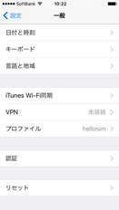 iphone22