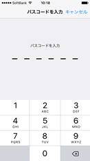 iphone14