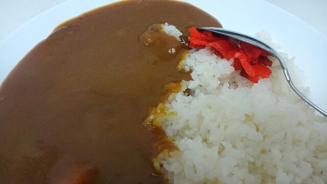 東京都文京区目白台2 宮ちゃん カレーライス Helloween532の食べ物