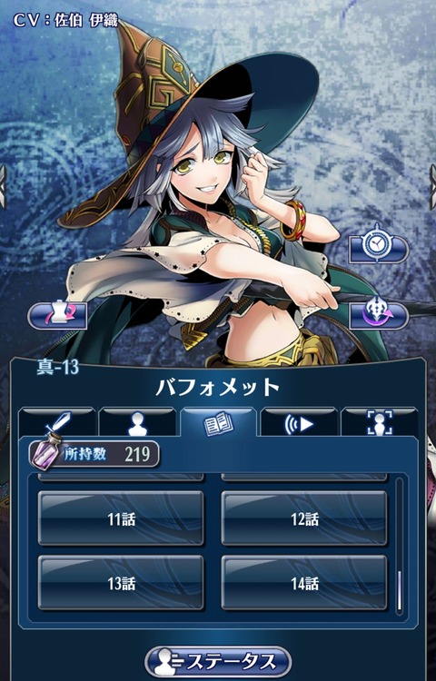 07
