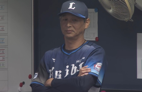 Screenshot_20250730-185713~2