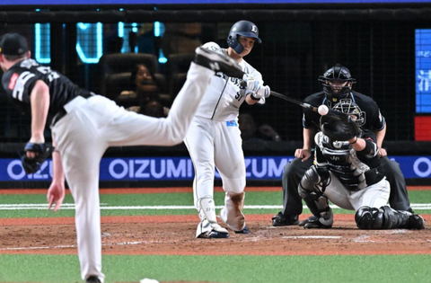 Screenshot_20230912-203649~2