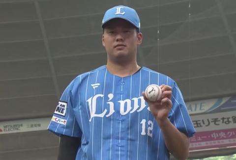 Screenshot_20230815-134237~2