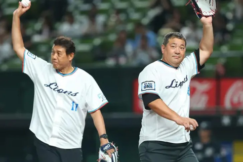 Screenshot_20250905-191434~2