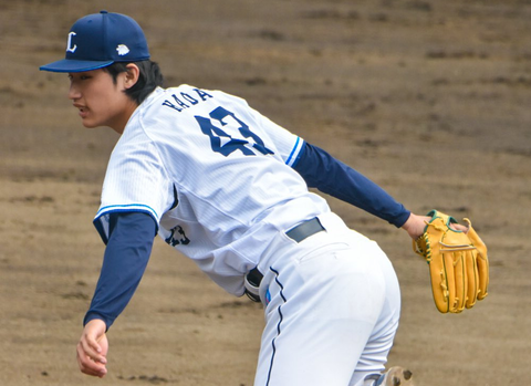 Screenshot_20240320-144149~2