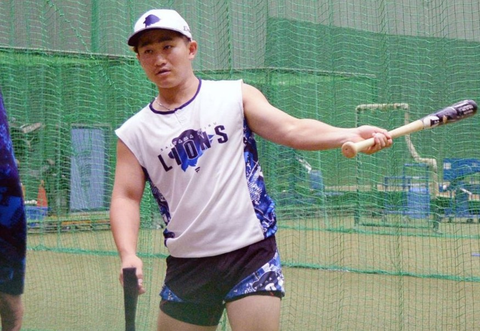 Screenshot_20250812-210801~2