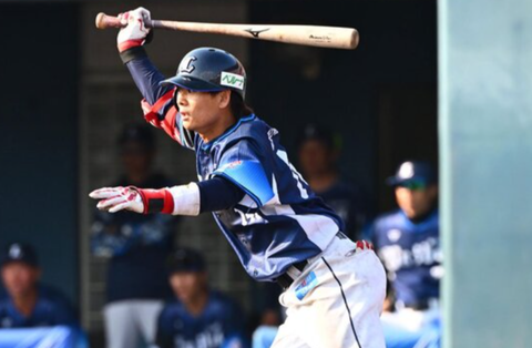 Screenshot_20250313-143008~2