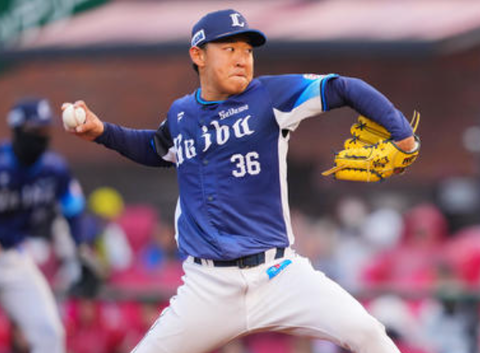 Screenshot_20250503-190448~2