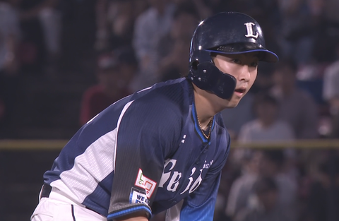 Screenshot_20240712-201330~2