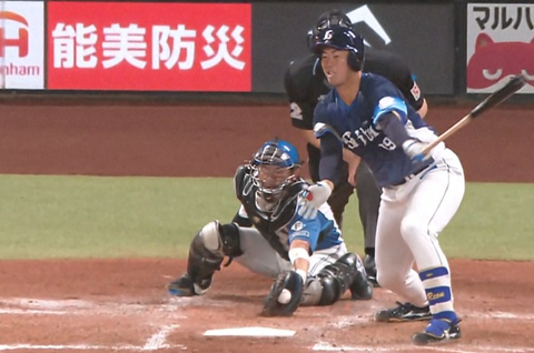 Screenshot_20260305-195700~2