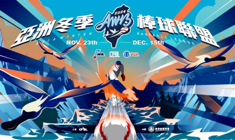 Screenshot_20241216-124908~2