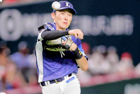 Screenshot_20250730-082730~2