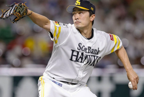 Screenshot_20240111-082032~2