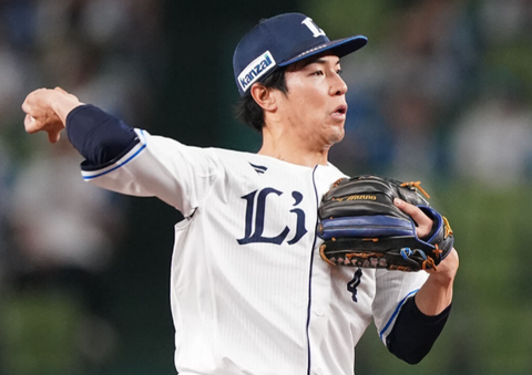 Screenshot_20241203-122336~2