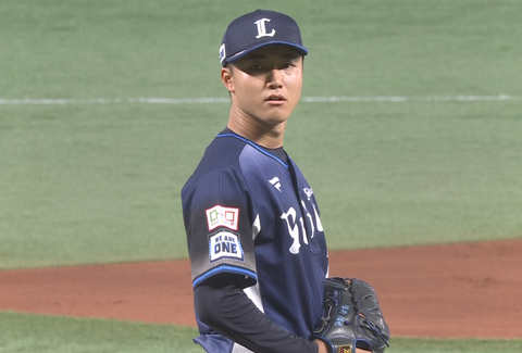 Screenshot_20240926-180834~2