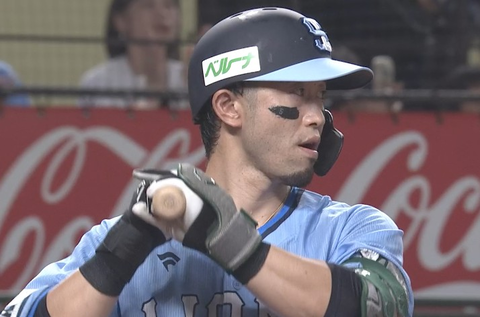 Screenshot_20250810-204148~2