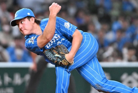 Screenshot_20230802-200042~2