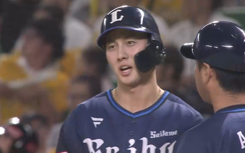 Screenshot_20240926-212939~2