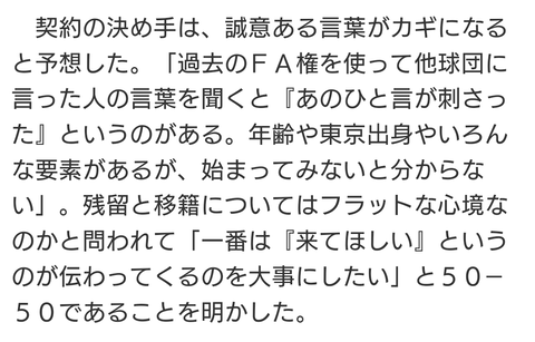 Screenshot_20241108-154422~2