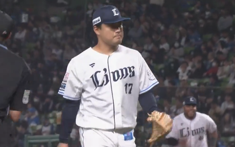 Screenshot_20240501-201413~2