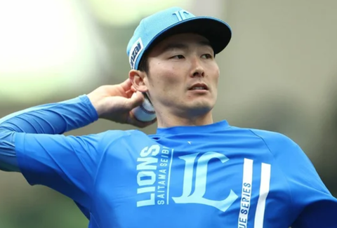 Screenshot_20250725-164732~2