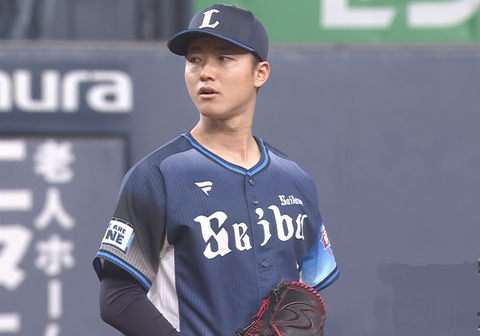 Screenshot_20250416-183058~2