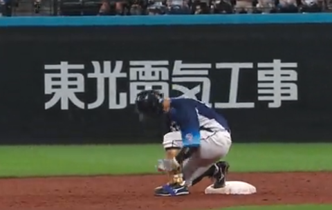 Screenshot_20230908-203029~2