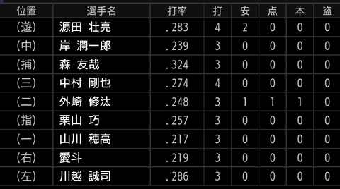 Screenshot_20210910-204951~2