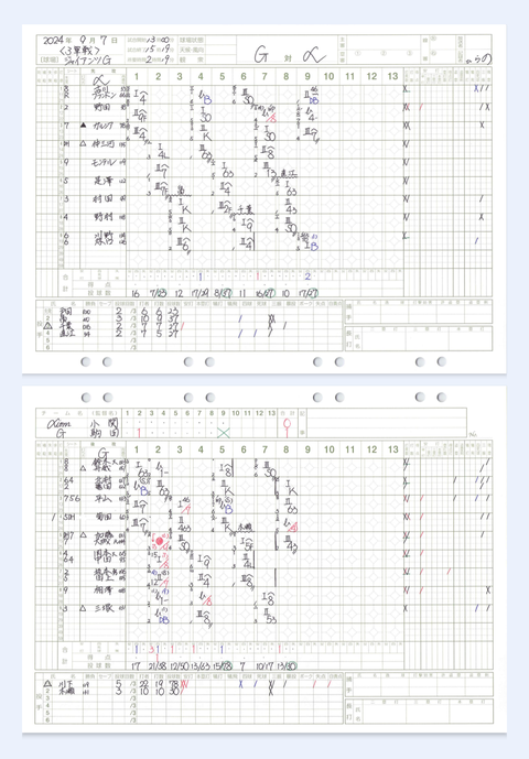 Screenshot_20240907-184013~2