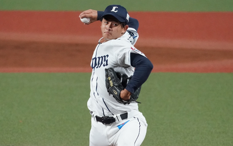 Screenshot_20221125-104327~2