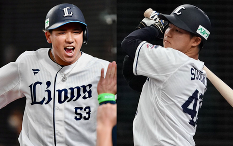 Screenshot_20241222-210904~2