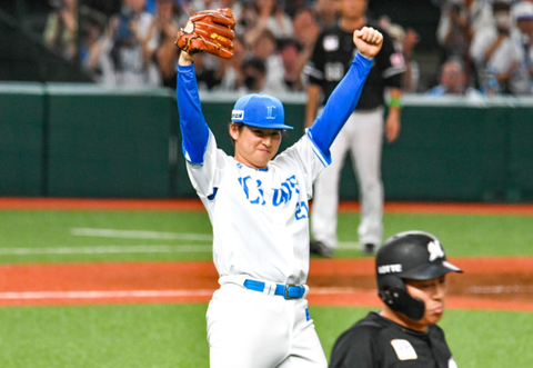 Screenshot_20240916-155437~2