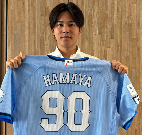 Screenshot_20250731-140903~2