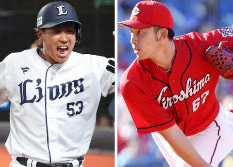 20231208_172604-COLLAGE