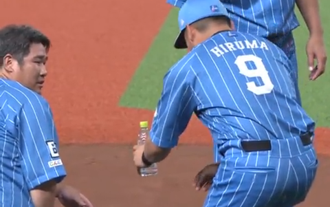 Screenshot_20230804-200349~2