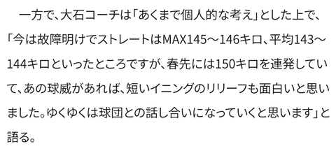 Screenshot_20231212-082816~2