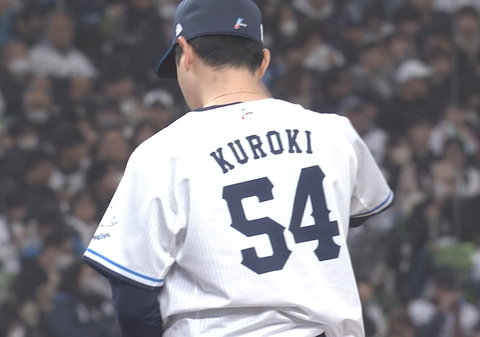 Screenshot_20250330-145828~2