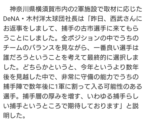 Screenshot_20260108-151358~2