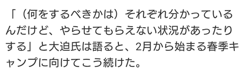 Screenshot_20260119-081501~2