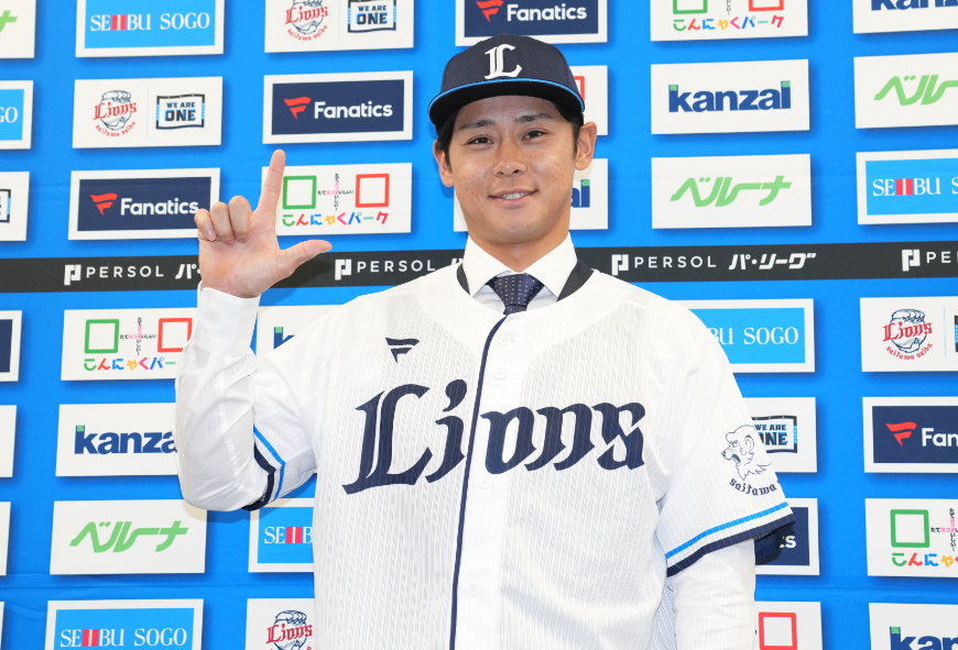 埼玉西武ライオンズ　平沢大河選手　実使用バット 千葉ロッテマリーンズ 埼玉西武ライオンズ 平沢大河 実使用バット プロ